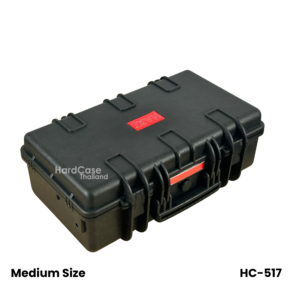 Hardcase HARZ Model HC-517