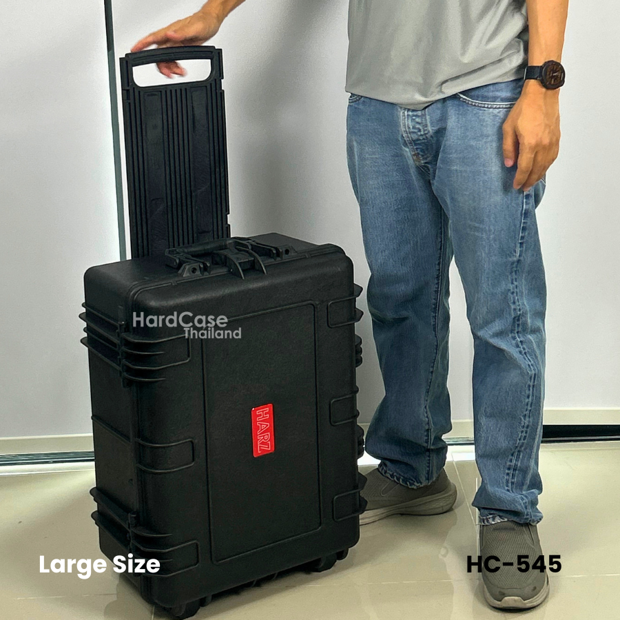 Hardcase HARZ Model HC-545 - Image 2