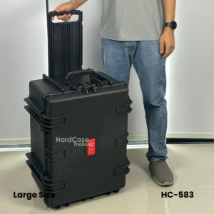 Alternative view of Hardcase HARZ Model HC-583